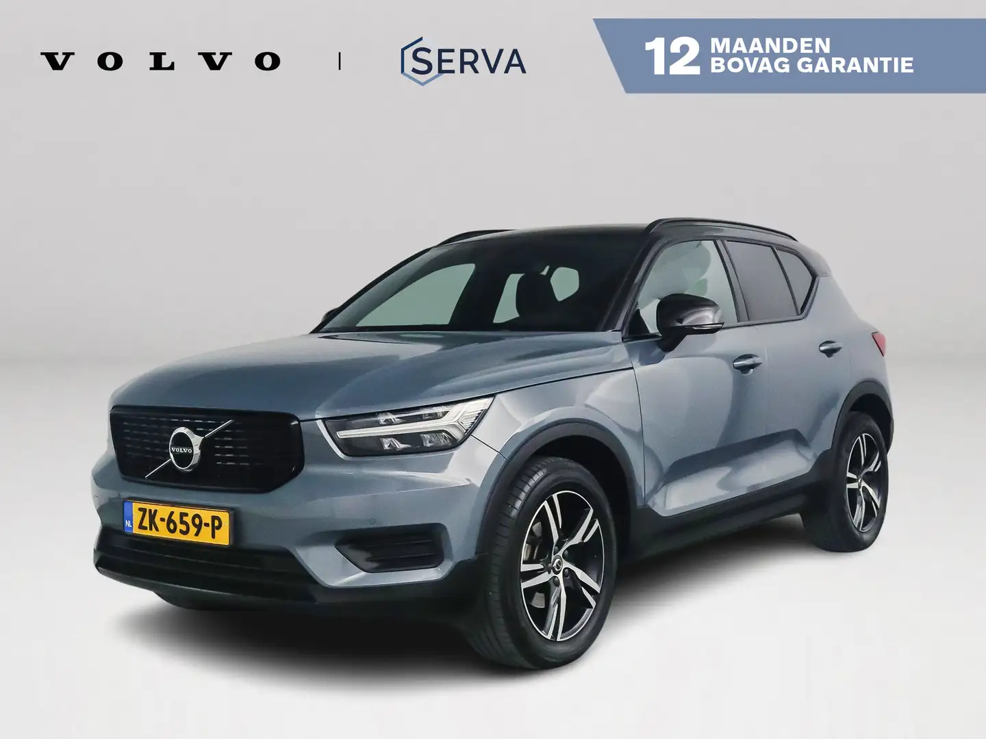 Volvo XC40 T3 Aut. R-Design | Parkeercamera | Cruise Control Grijs - 1