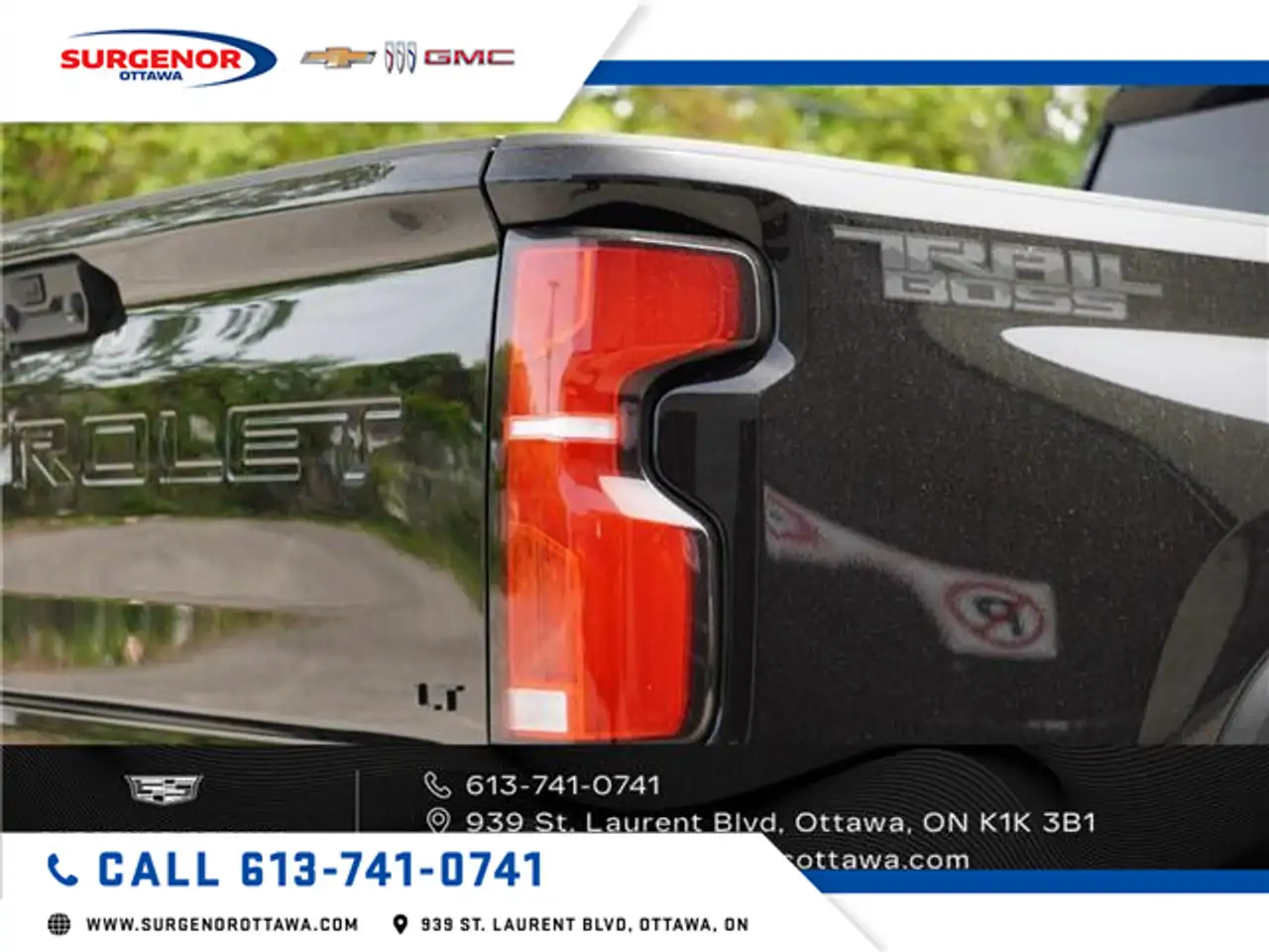 Chevrolet Silverado 2500 снимка Chevrolet Silverado 2500