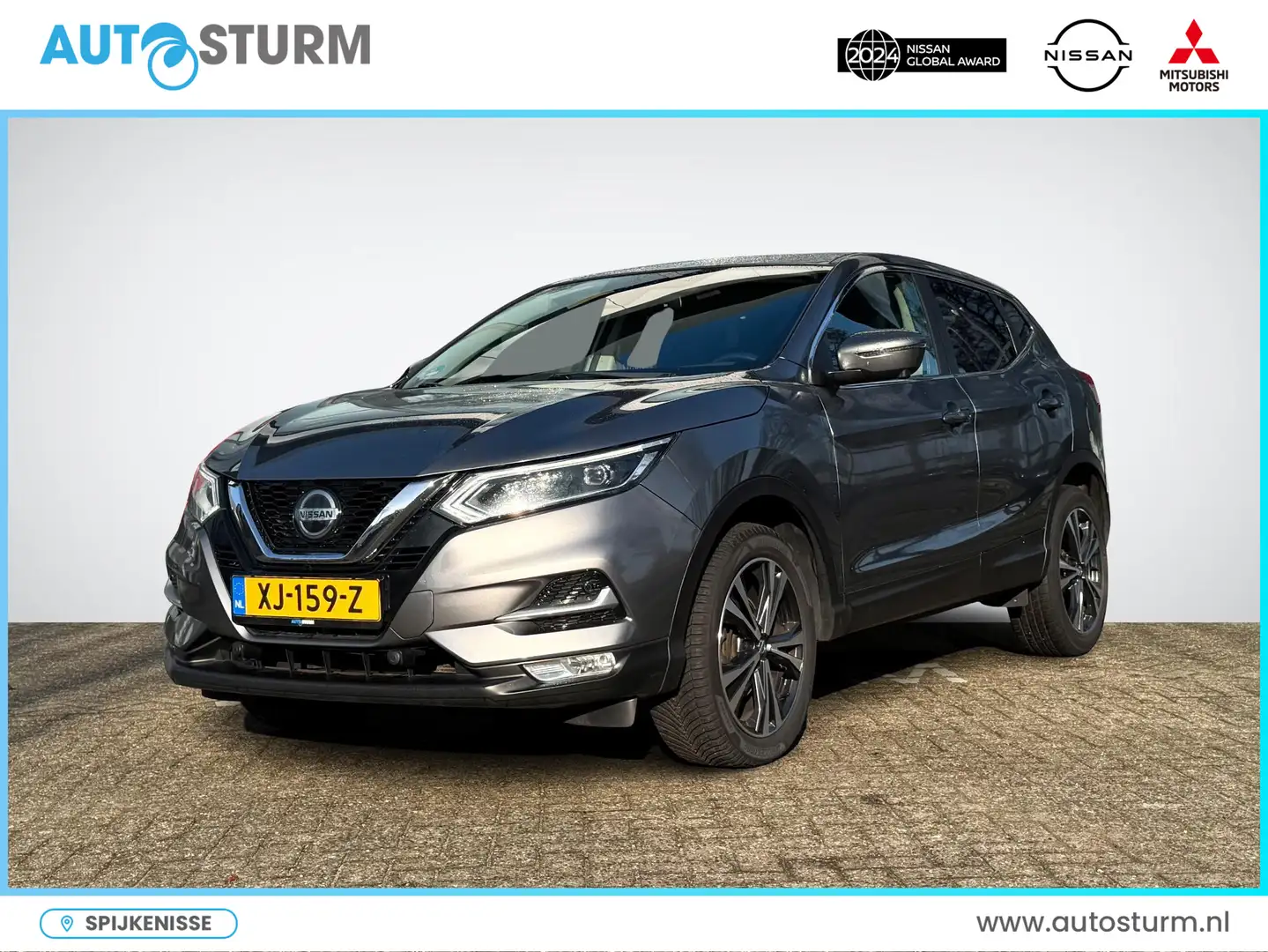 Nissan Qashqai 1.2 N-Connecta Vision Pack | Trekhaak | Navigatie Grijs - 1