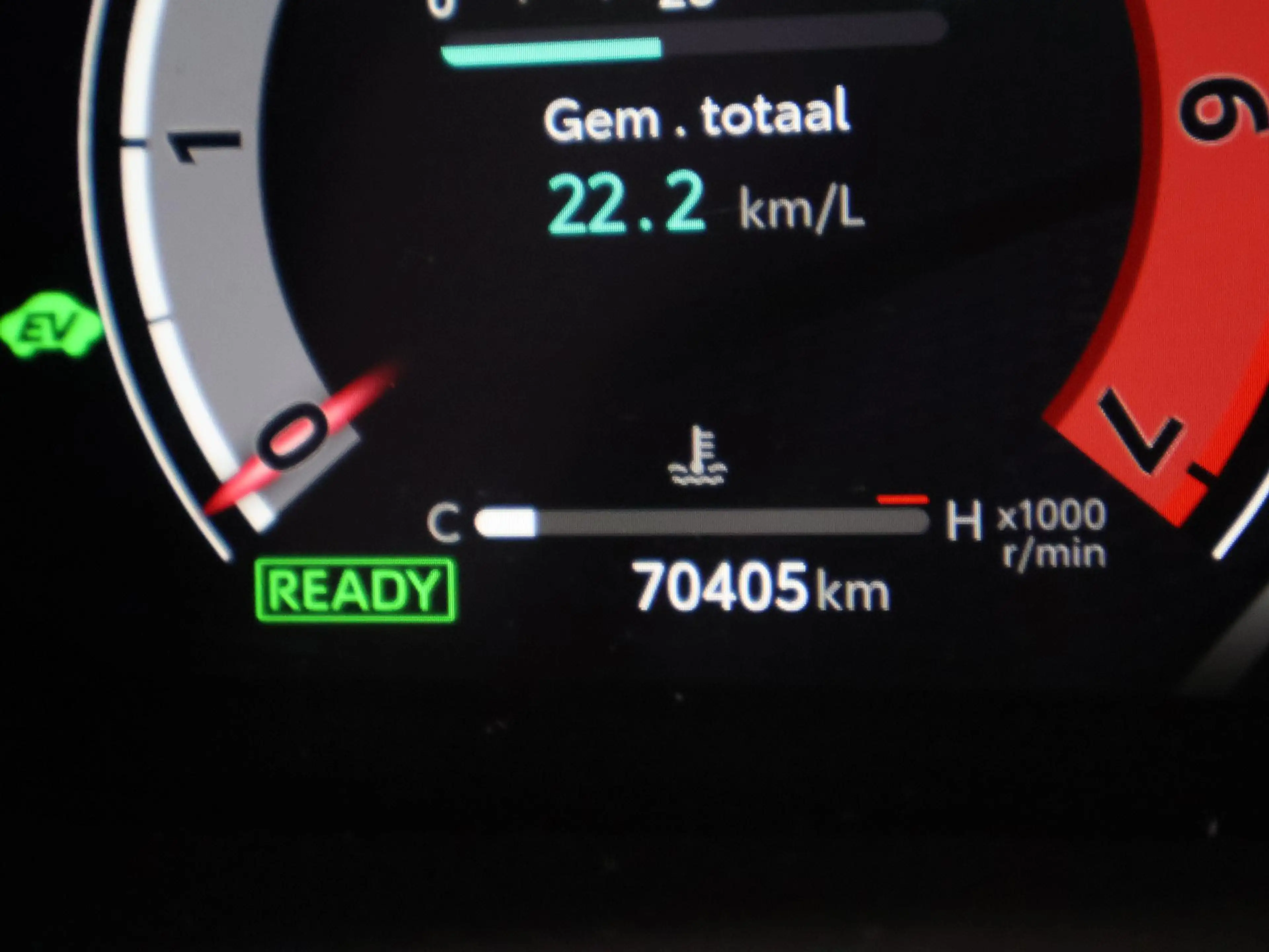 Toyota Corolla Touring Sports Hybrid 140 Business Luxury | Stoelv — photo 8