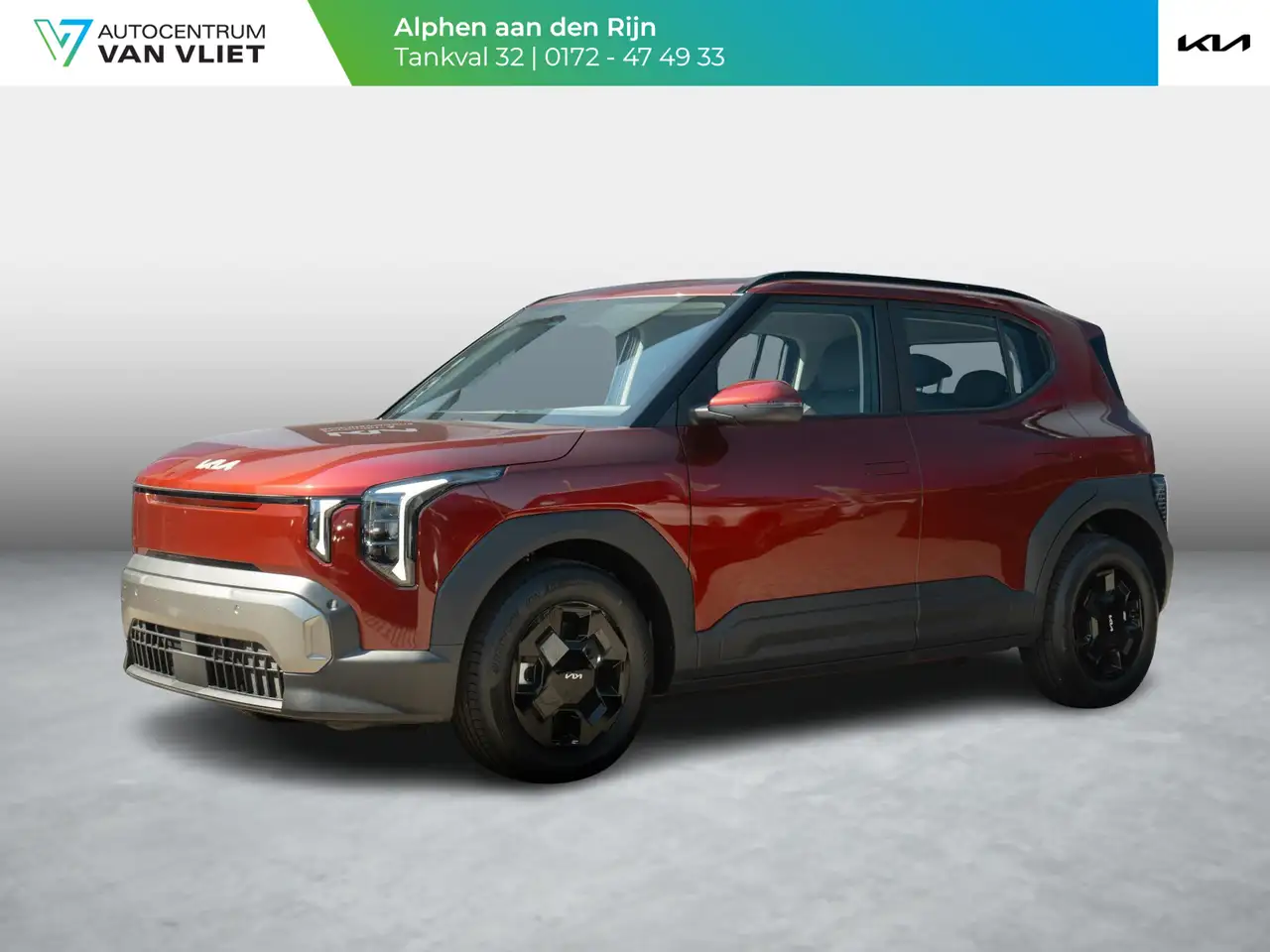 Kia EV2 2026