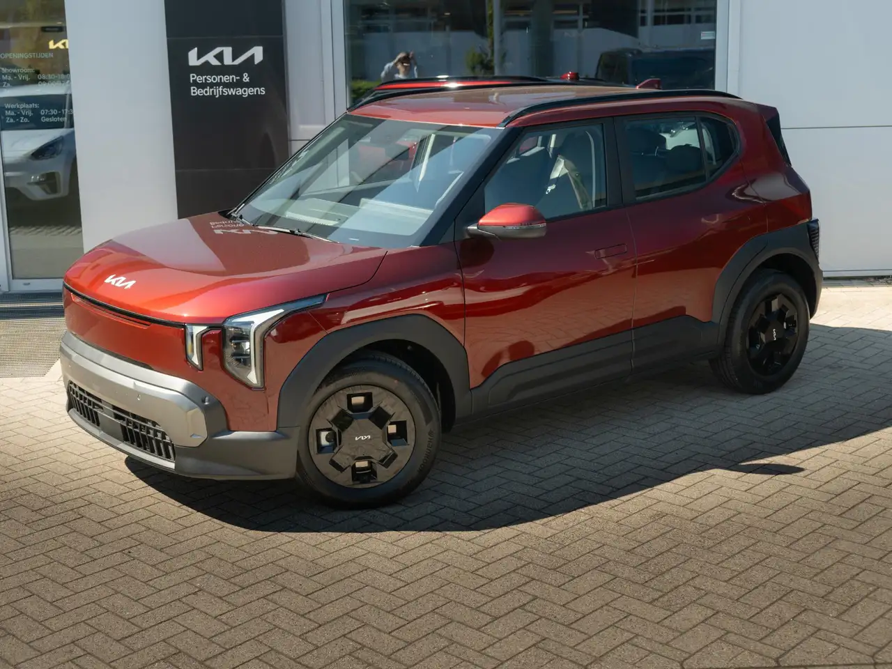 Kia EV2 2026