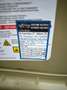 Fiat Panda Panda 1.2 Dynamic Mamy Blanc - thumbnail 17