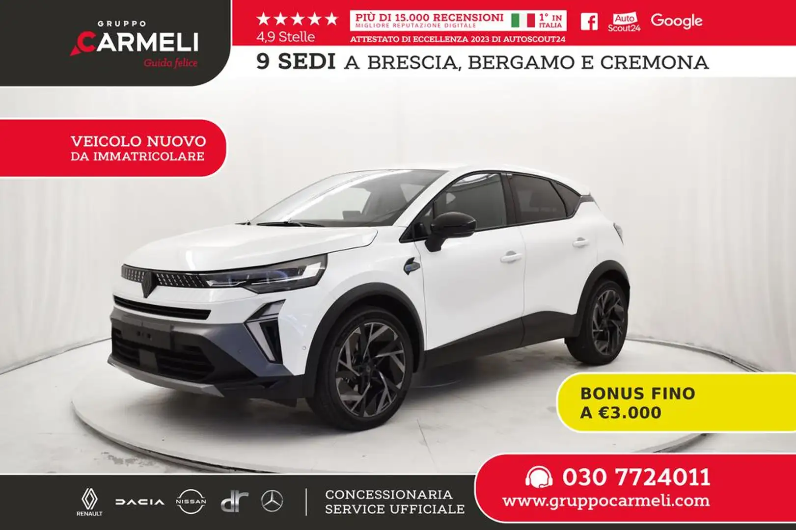 Renault Captur 1.6 E-Tech full hybrid Esprit Alpine 145cv auto - Bianco - 1