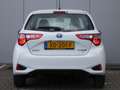 Toyota Yaris 1.5 Hybrid Design Sport | Navigatie | Stoelverwarm Blanco - thumbnail 7