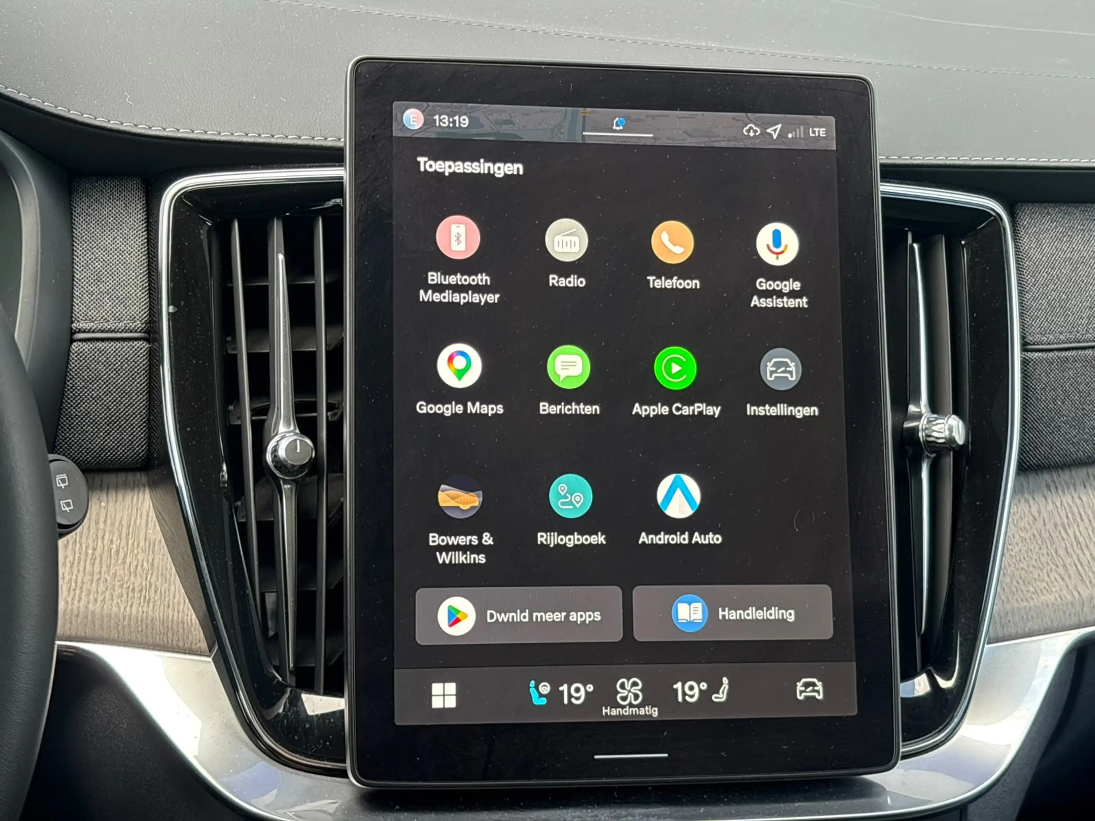 Volvo XC90 2.0 T8 Plug-in hybrid AWD Ultra Bright 455pk Lucht — photo 12