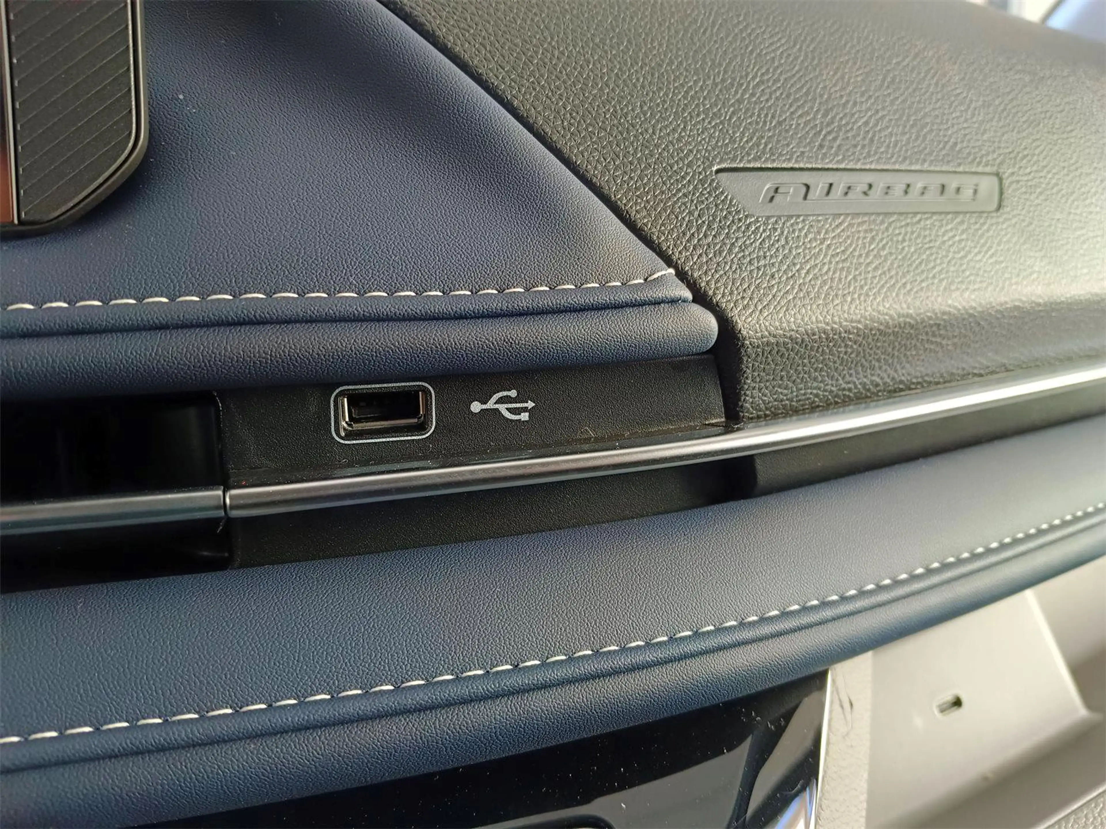 Maxus Deliver 7 *L2H1* — photo 15