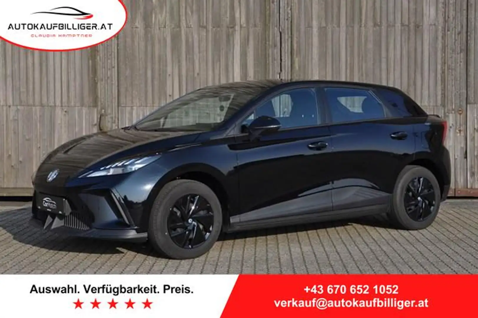 MG MG4 Standard 51kWh Negru - 1