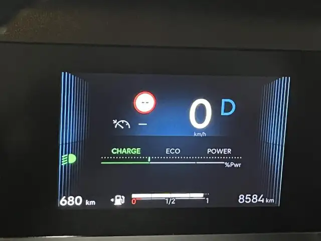 Citroen C4 view 3