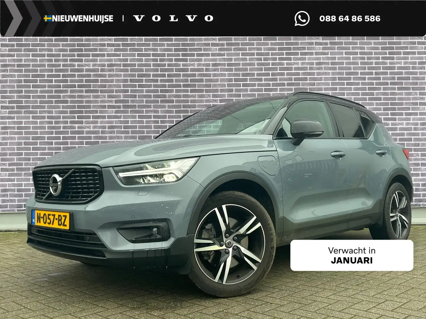Volvo XC40 1.5 T4 Recharge R-Design | Panorama dak | Trekhaak Grau - 1