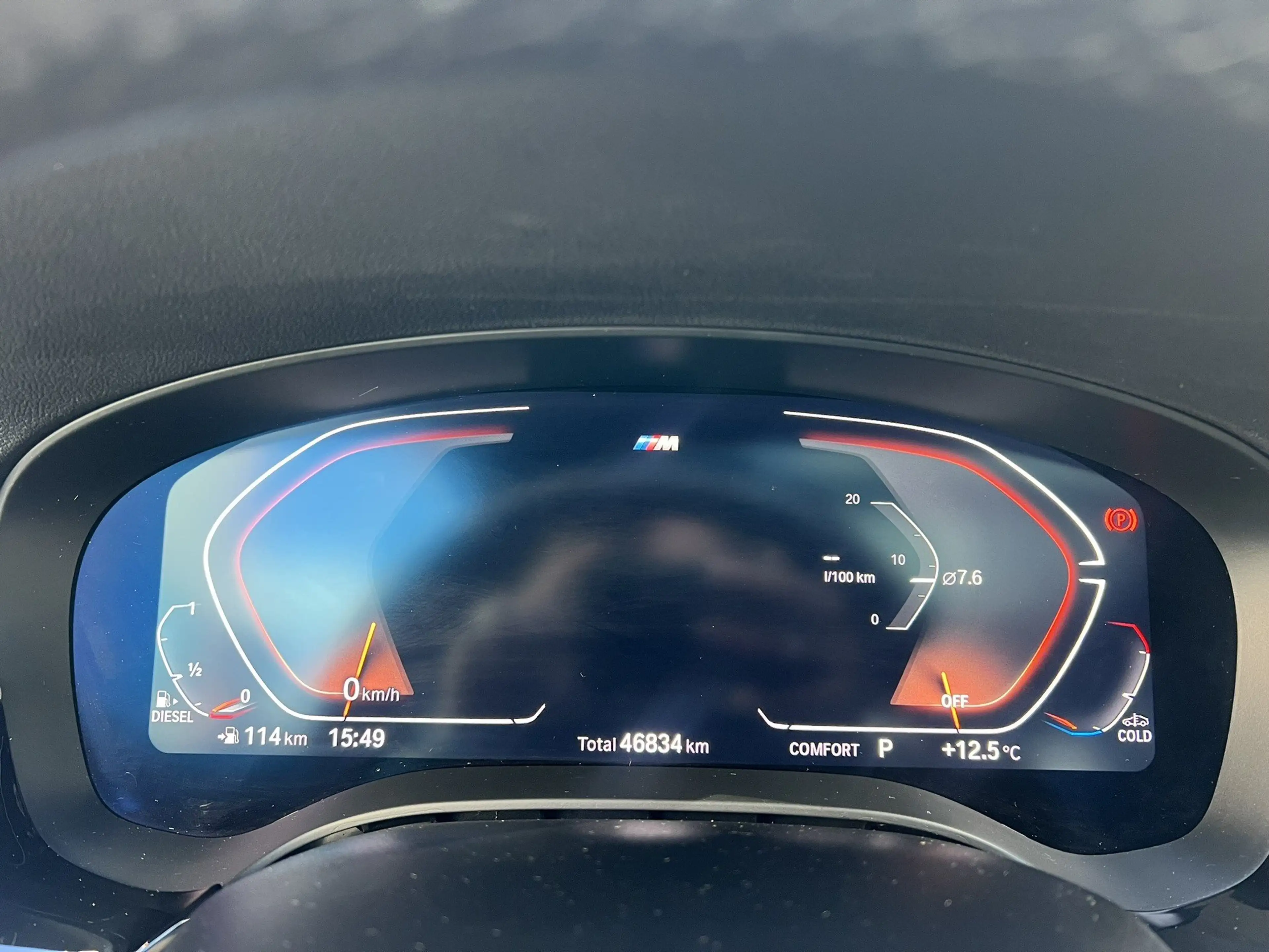 BMW 540 d xDrive Touring M SPORT AHK PANORAMA LASER HEADUP — photo 14