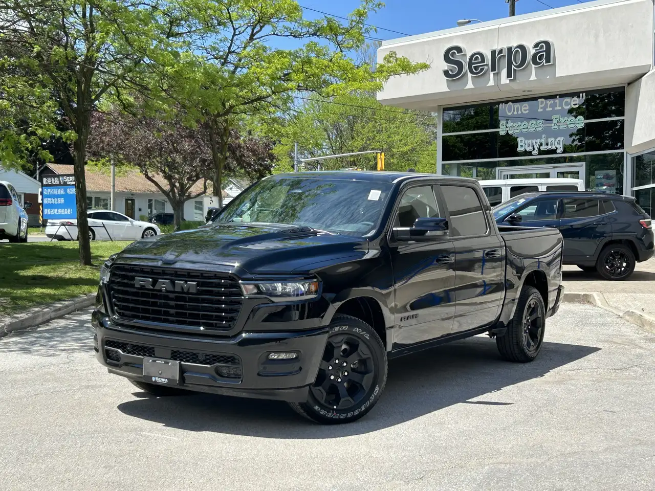 2026 RAM 1500