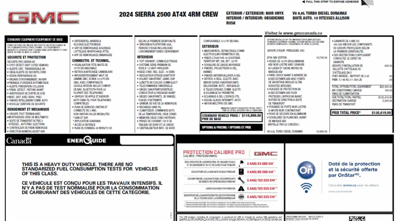 GMC Sierra 2500HD снимка GMC Sierra 2500HD