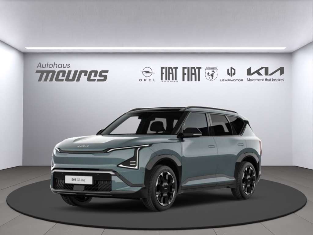 Kia EV5 2026