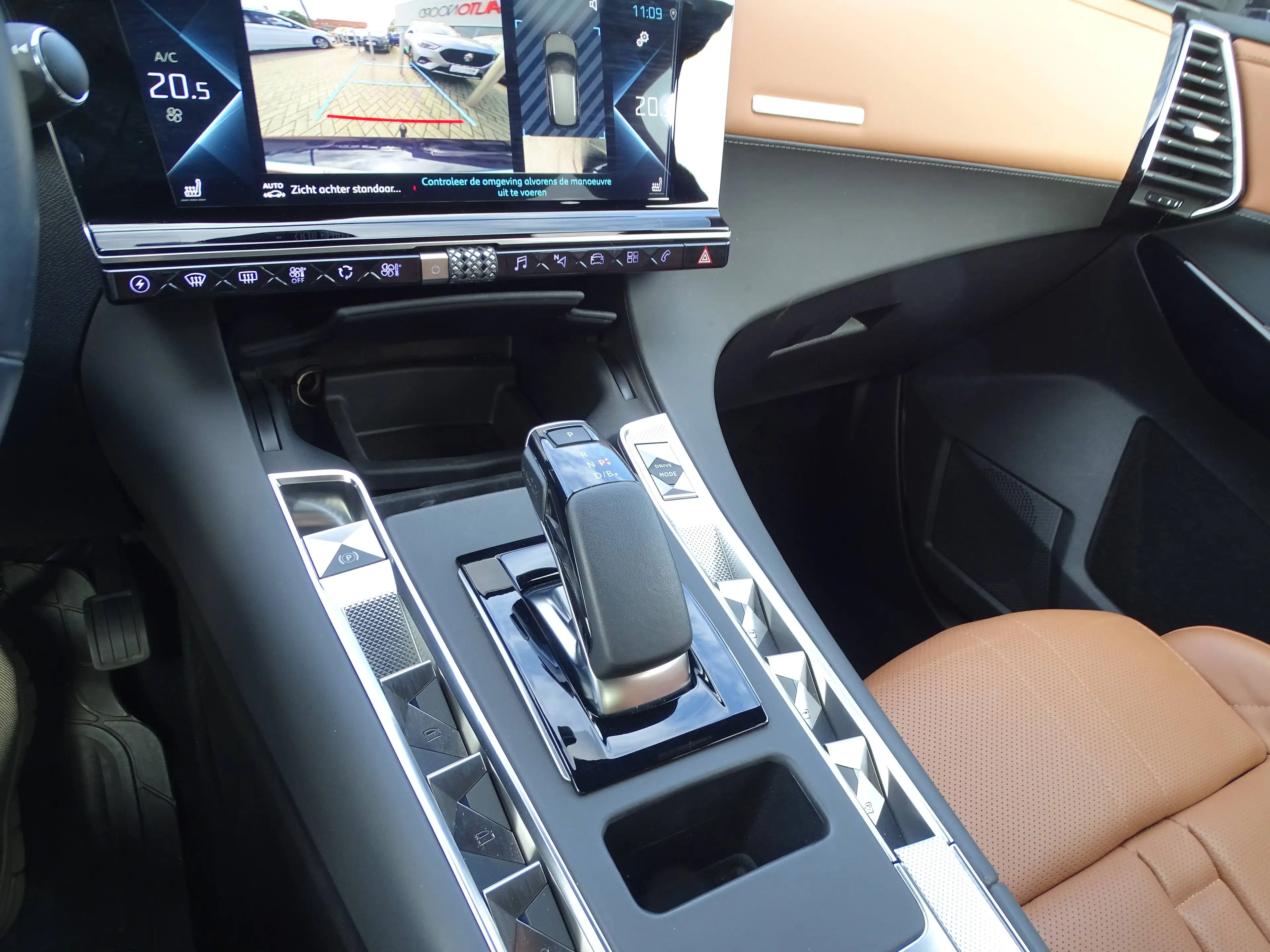 DS Automobiles DS 7 Crossback DS 7 CROSSBACK PHEV 1.6 E-TENSE Opera — photo 12