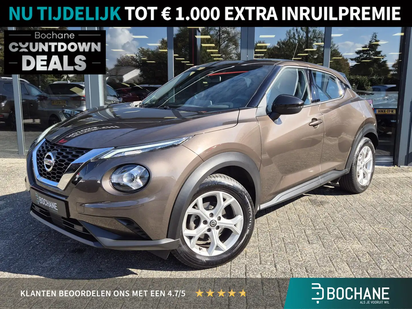 Nissan Juke 1.0 DIG-T Acenta | Winterpakket | Speciale kleur | Bruin - 1