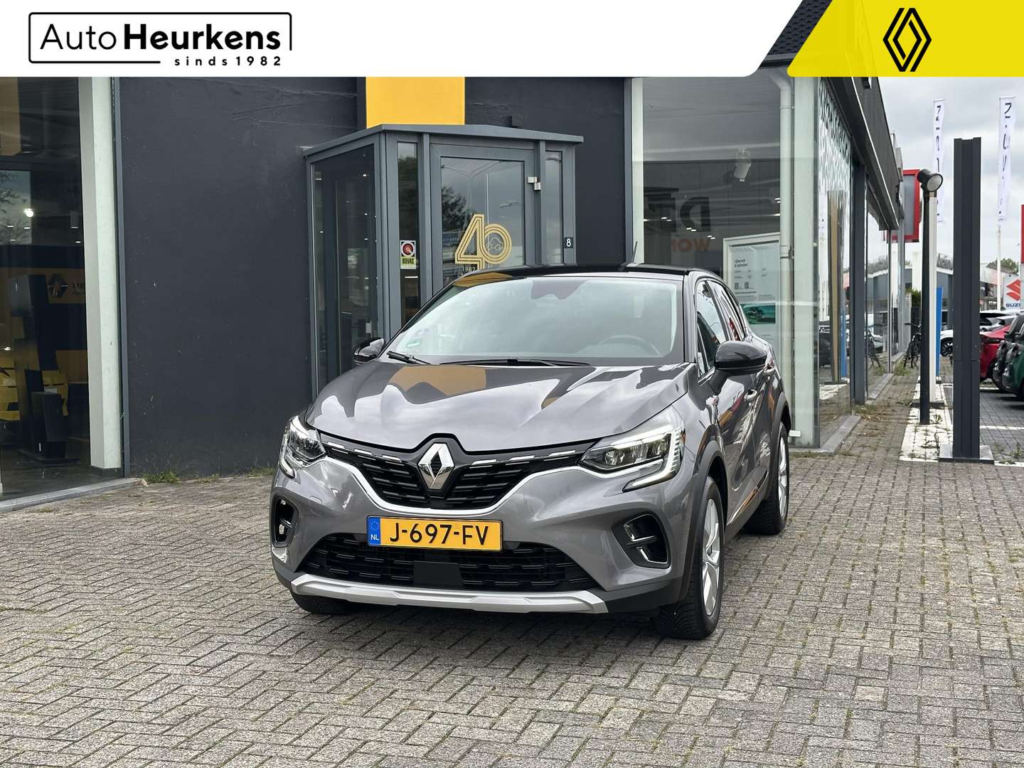 Renault Captur nuo 268 €/ mėn Benzinas 2020m. Kita Mechaninė