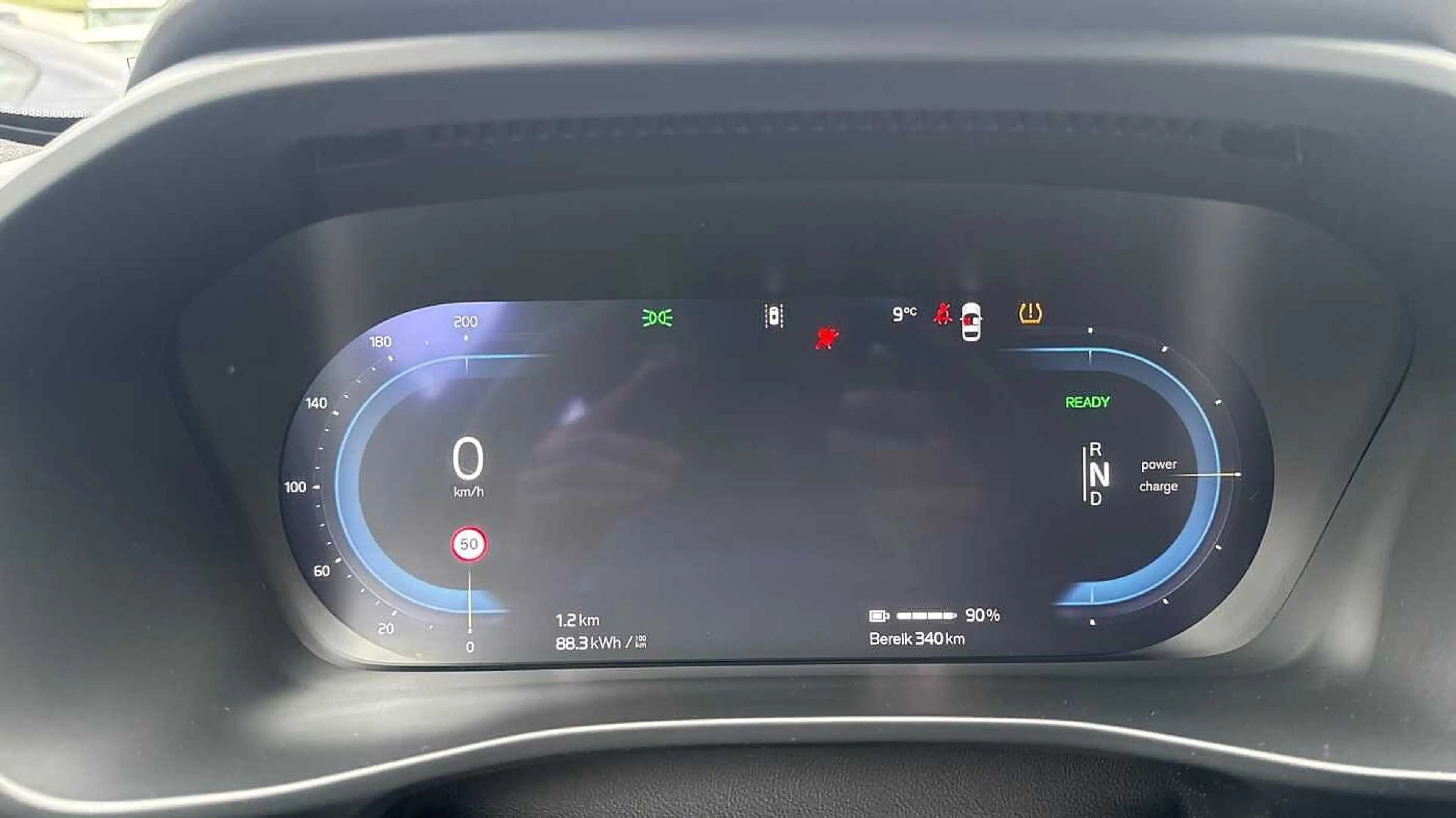 Volvo EX40 Plus, Single Extended Range, Electric — photo 12