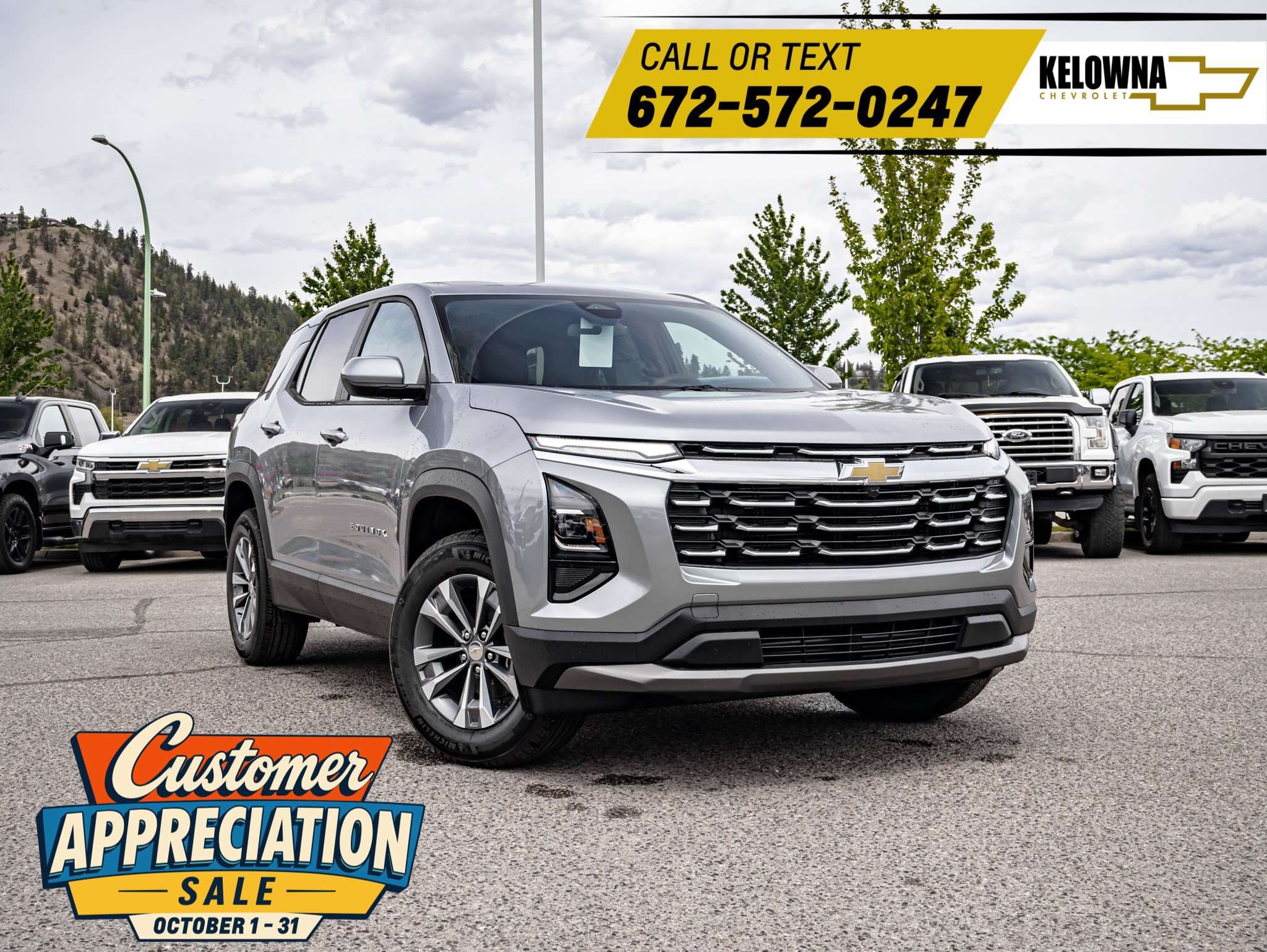 2026 Chevrolet Equinox