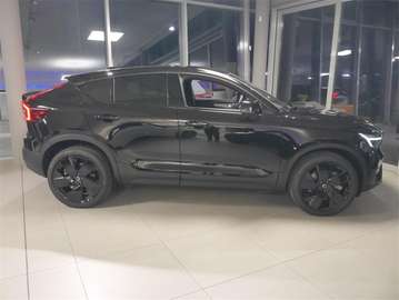 Single Extended Range Ultra Black Edition