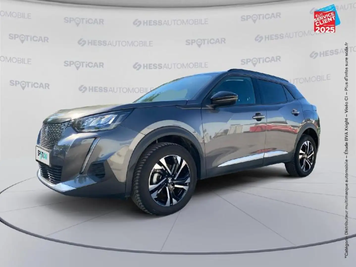 Peugeot e-2008 1.2 PureTech 100ch S/S Allure - 1