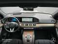 Mercedes-Benz GLS 400 d 4M AMG+EXCLUSIVE+NIGHT+PANO+360+AHK+HUD Blau - thumbnail 13