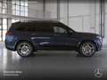 Mercedes-Benz GLS 400 d 4M AMG+EXCLUSIVE+NIGHT+PANO+360+AHK+HUD Blau - thumbnail 22