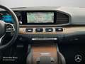 Mercedes-Benz GLS 400 d 4M AMG+EXCLUSIVE+NIGHT+PANO+360+AHK+HUD Blau - thumbnail 15