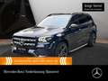 Mercedes-Benz GLS 400 d 4M AMG+EXCLUSIVE+NIGHT+PANO+360+AHK+HUD Blau - thumbnail 1