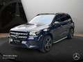 Mercedes-Benz GLS 400 d 4M AMG+EXCLUSIVE+NIGHT+PANO+360+AHK+HUD Blau - thumbnail 2