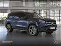 Mercedes-Benz GLS 400 d 4M AMG+EXCLUSIVE+NIGHT+PANO+360+AHK+HUD Blau - thumbnail 21