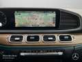 Mercedes-Benz GLS 400 d 4M AMG+EXCLUSIVE+NIGHT+PANO+360+AHK+HUD Blau - thumbnail 16
