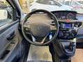 Lancia Ypsilon 1.0 FireFly S&S Hybrid *UNICO PROPRIETARIO* Blanc - thumbnail 11