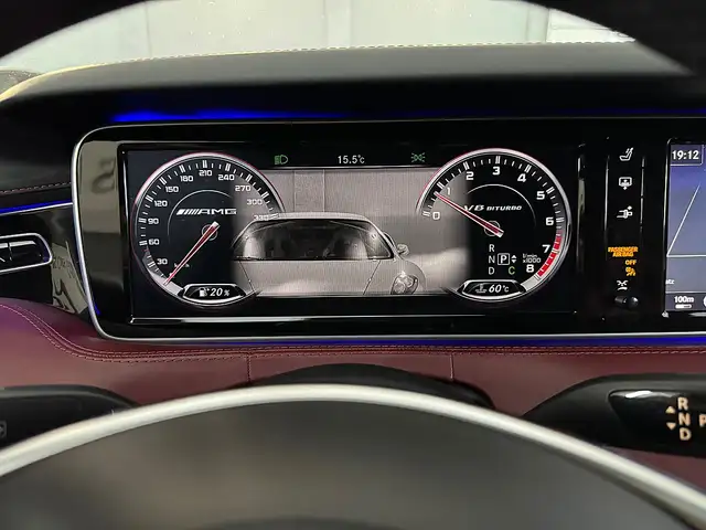 Mercedes-Benz S 500 Coupe AMG designo Aut. Ansicht 20