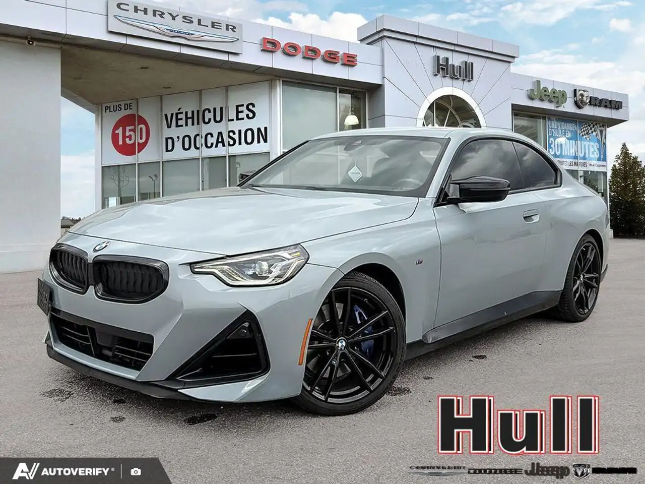 2023 BMW 2 Series