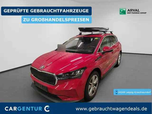 Skoda Enyaq
