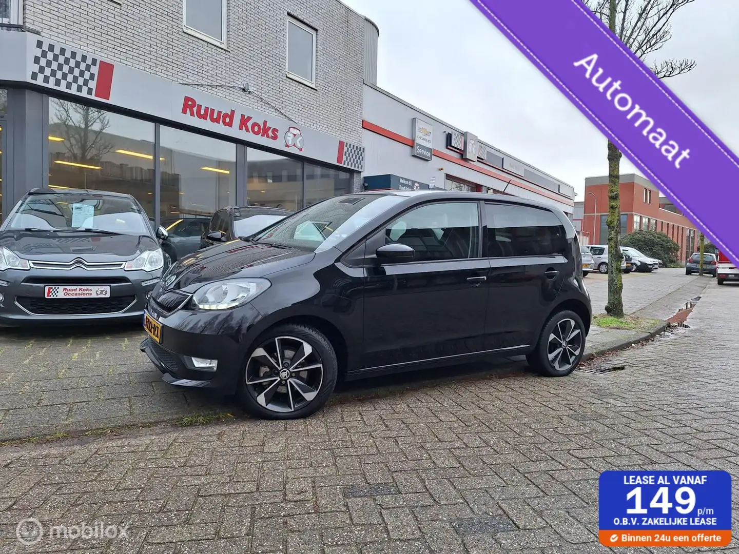 Skoda Citigo E-iV EV STYLE / 1e Eigenaar / Cruise Control / Noir - 1