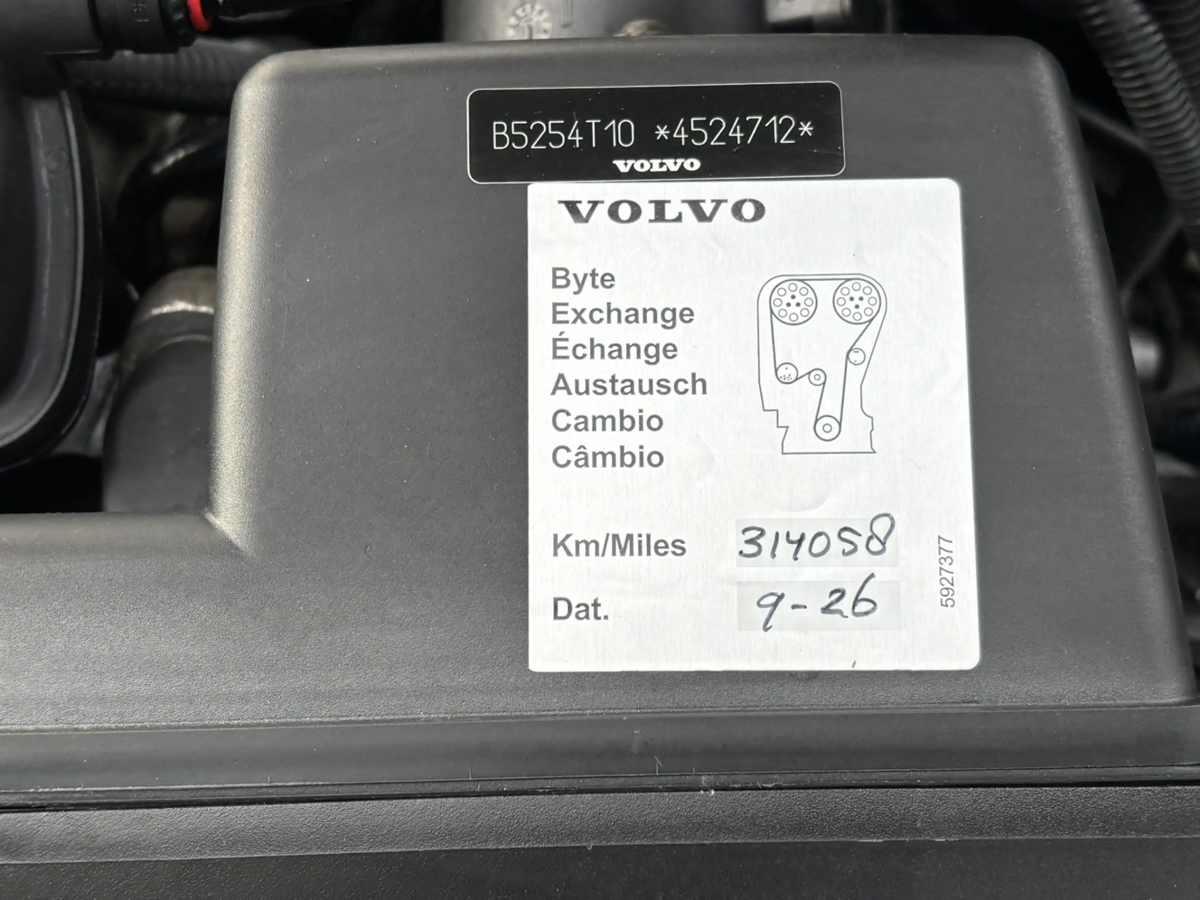 Volvo V70 2.5T 231pk Momentum Model 12 Xenon — photo 17