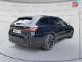 BMW M6 i5 M60 601ch xDrive Чёрный - thumbnail 12