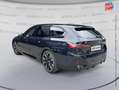 BMW M6 i5 M60 601ch xDrive Чёрный - thumbnail 7