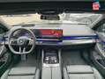 BMW M6 i5 M60 601ch xDrive Чёрный - thumbnail 8