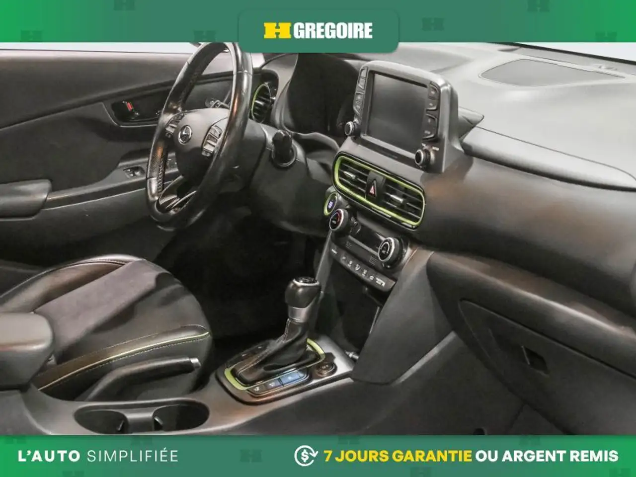 Hyundai KONA снимка Hyundai KONA