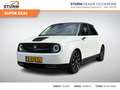 Honda e Advance 16" | Panoramadak | Navigatie | 360° Camer Blanc - thumbnail 1