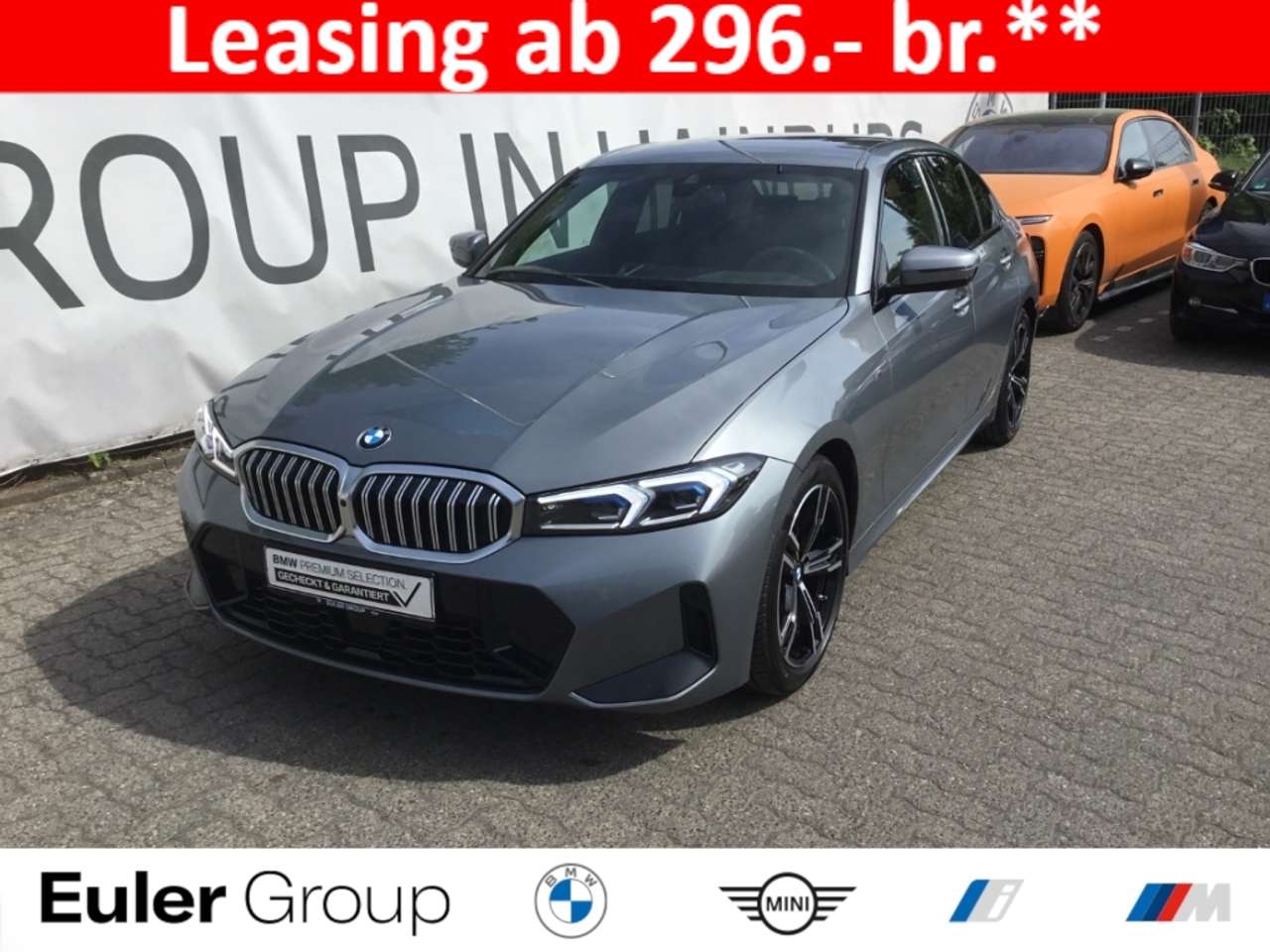 BMW 320 2025