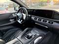 Mercedes-Benz GLE 63 AMG GLE 63 S AMG COUPÉ /Pano/Memory/HUD/BURM/360° Grau - thumbnail 19