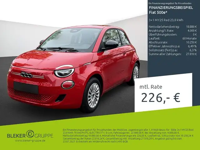 Fiat 500e