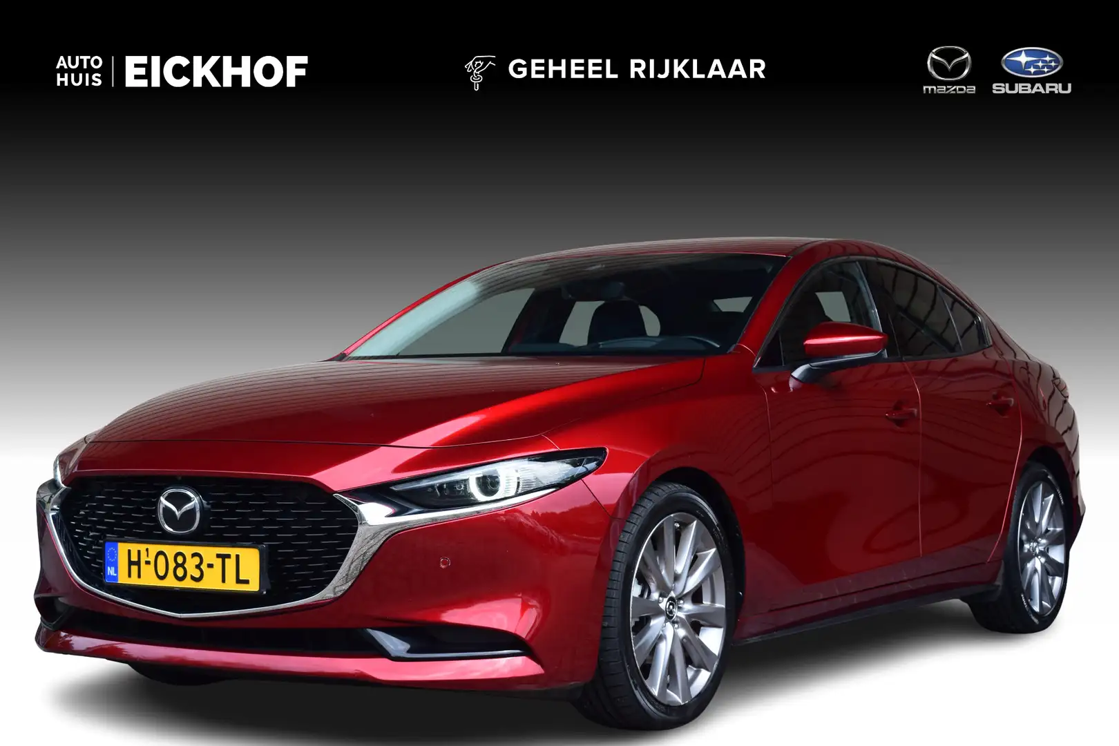 Mazda 3 2.0 SkyActiv-G 122 Luxury - Dealer onderhouden - A Rouge - 1