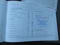 Skoda Fabia 1.2 Cool Edition*TÜV 10/2026*EURO 4*TOP ZUSTAND Schwarz - thumbnail 26