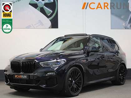 BMW X5 45e M-Performance Seats | Night Vision | Sky-Loung