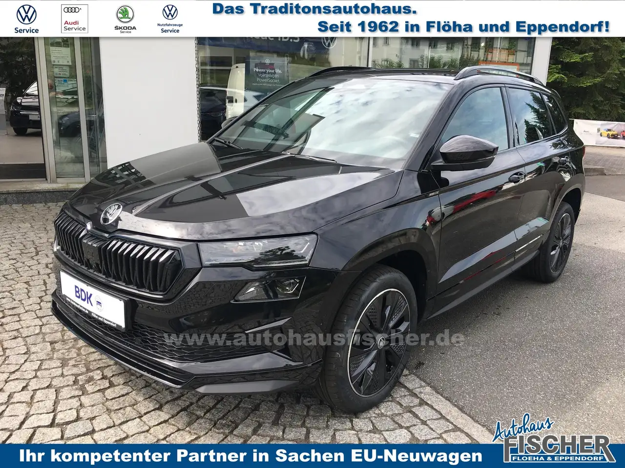 Skoda Karoq 2026